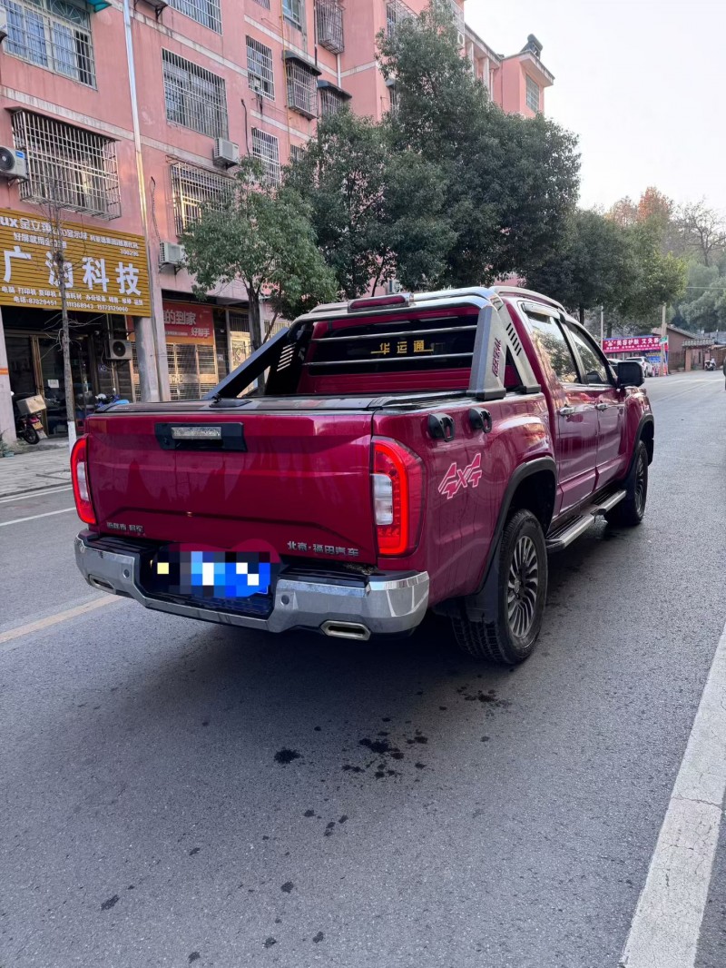 长沙21年福田大将军4