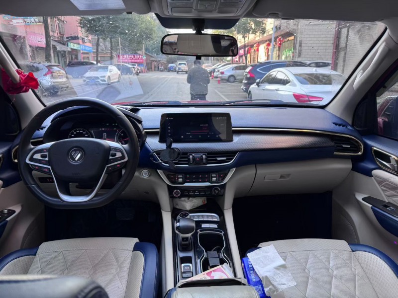 长沙21年福田大将军6