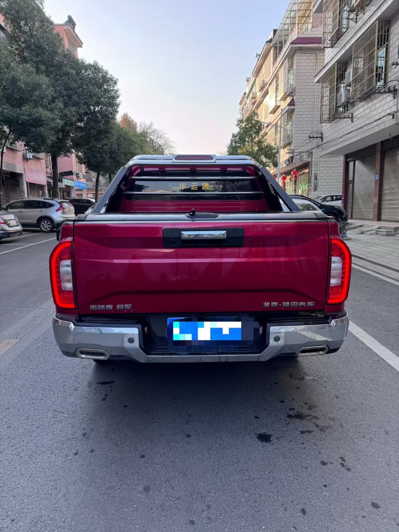 长沙21年福田大将军7