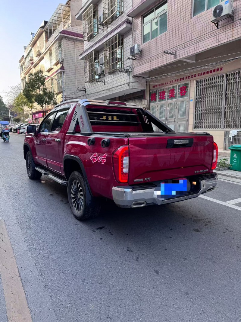 长沙21年福田大将军8