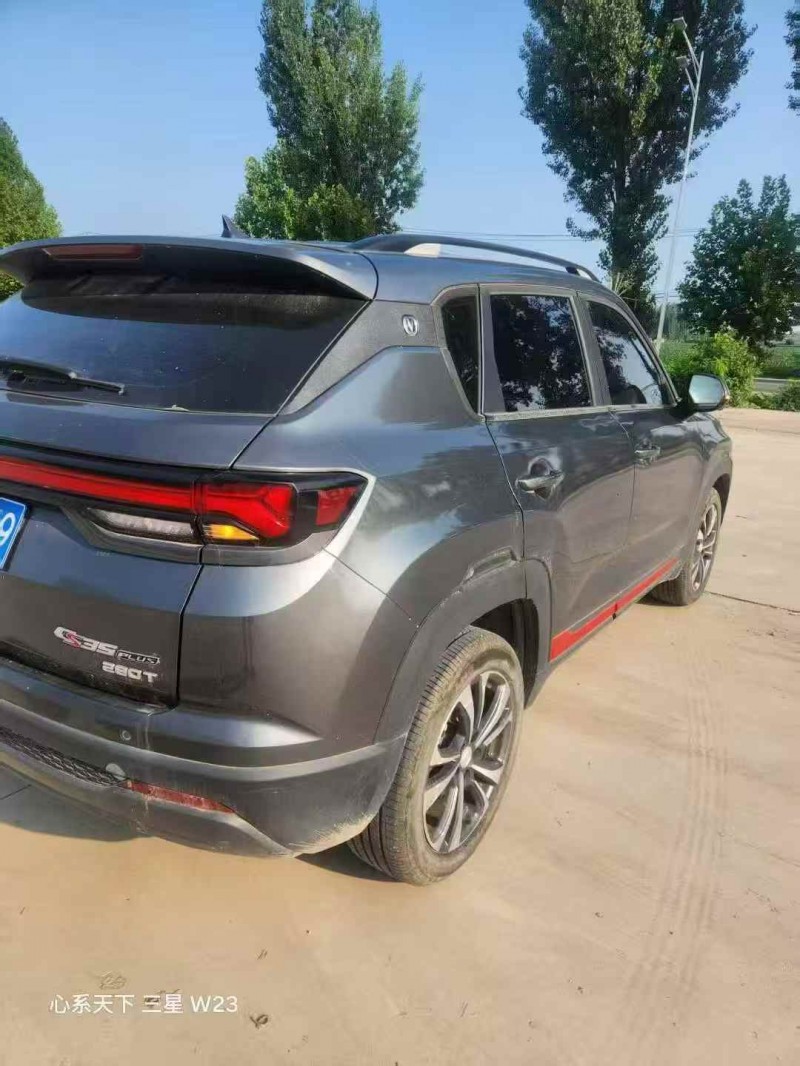 唐山23年长安汽车CS358