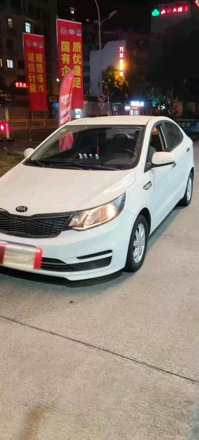 九江17年起亚K24