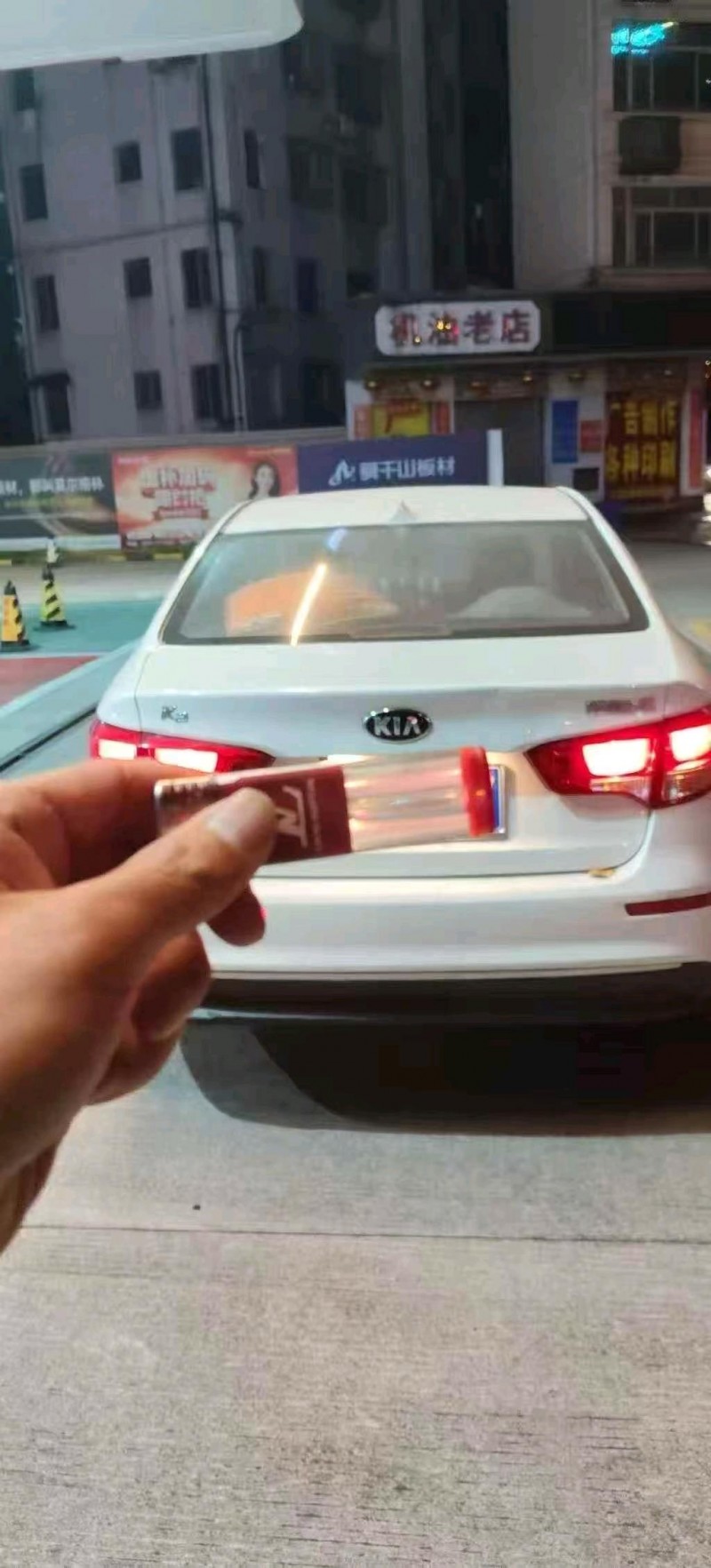 九江17年起亚K26