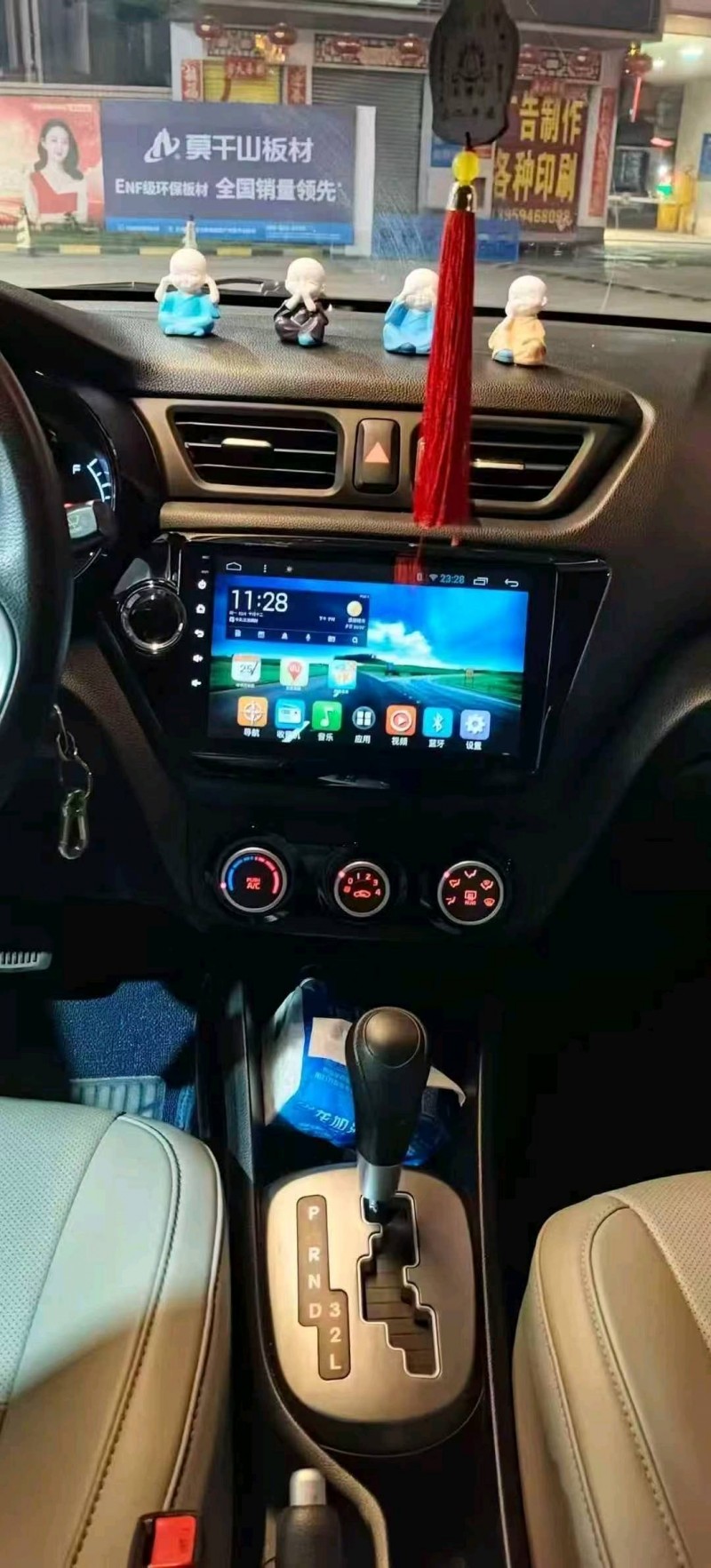 九江17年起亚K27