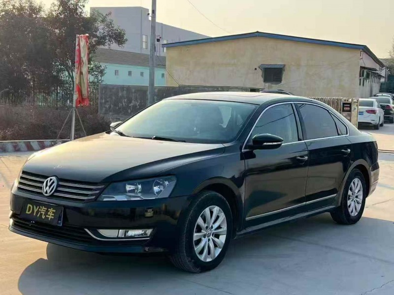 菏泽13年大众帕萨特2
