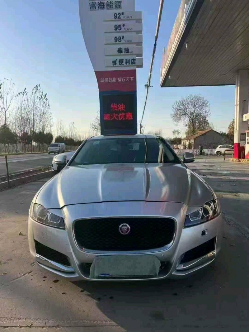 菏泽19年捷豹XFL1