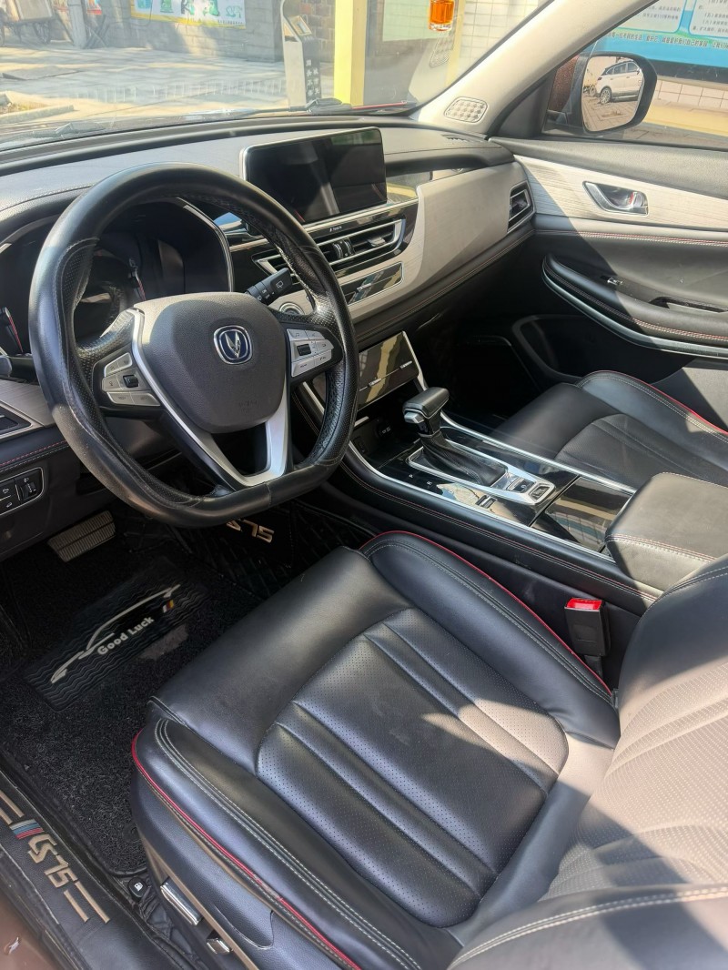 邵阳19年长安汽车CS752