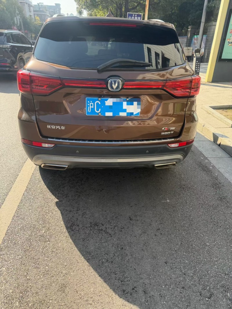 邵阳19年长安汽车CS757