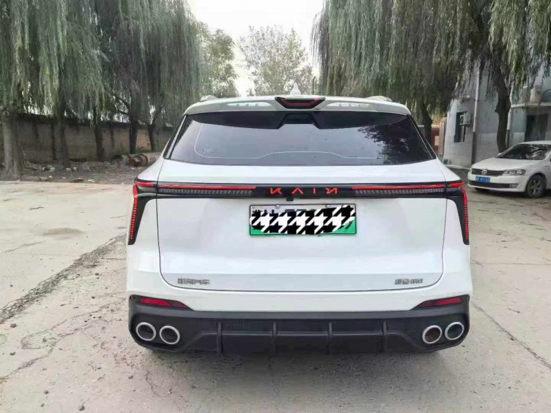 保定25年凯翼昆仑9