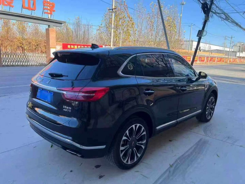 保定21年红旗HS57