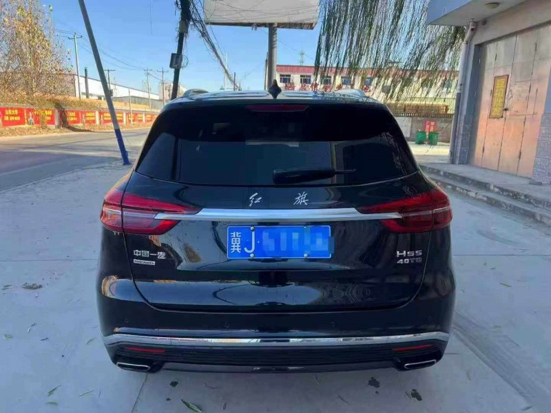 保定21年红旗HS59