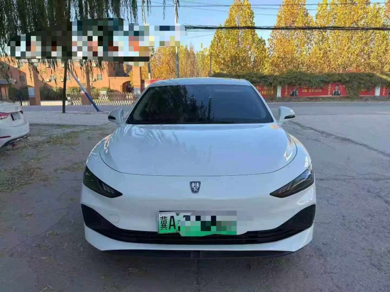 保定24年荣威D71