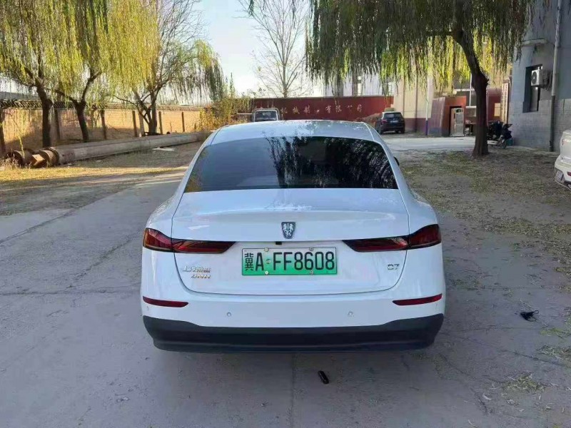 保定24年荣威D79