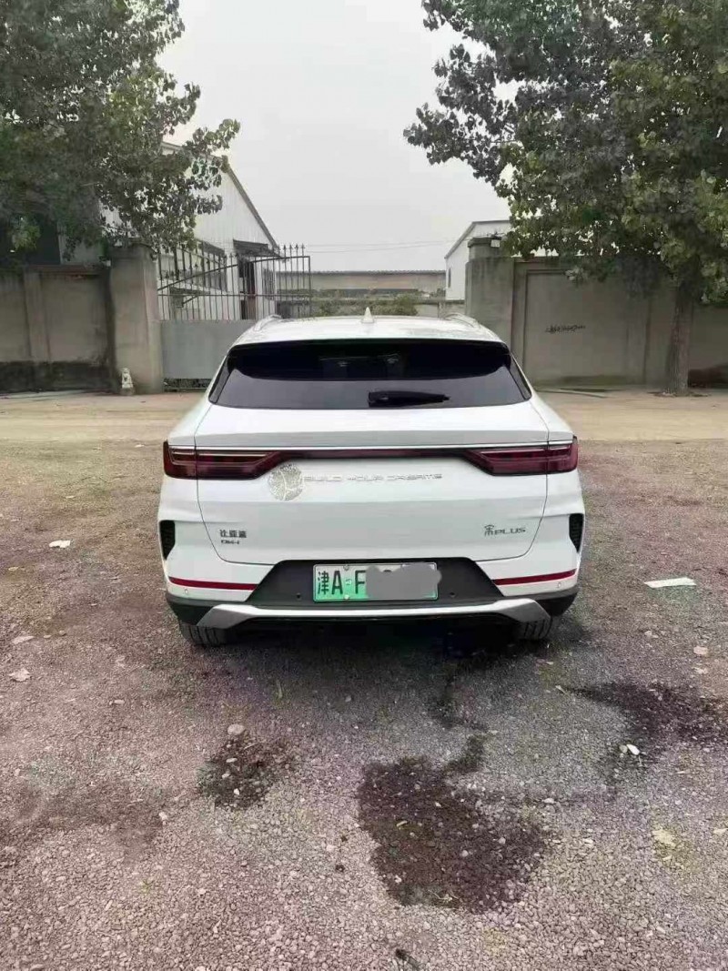 保定23年比亚迪宋9