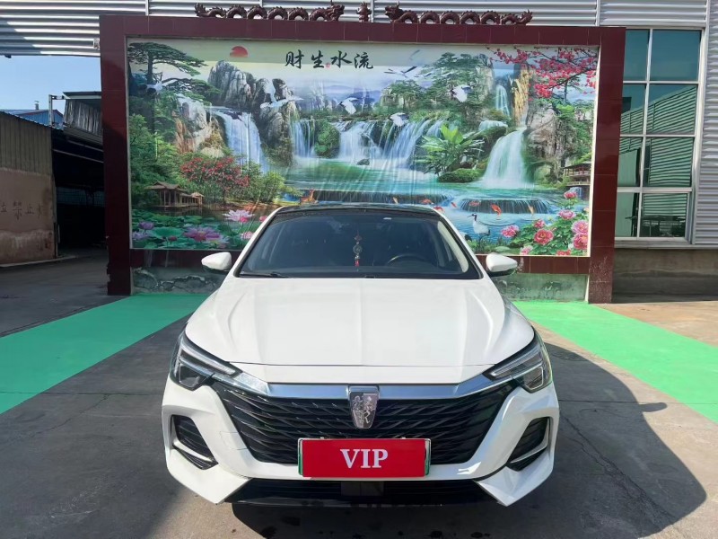 临沂22年荣威i61