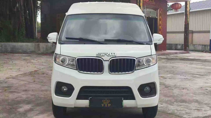 茂名24年华晨鑫源1