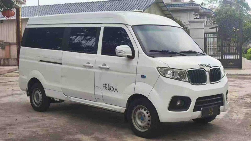 茂名24年华晨鑫源2