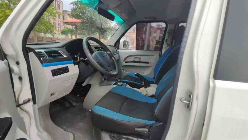 茂名24年华晨鑫源5