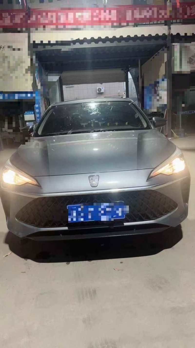 菏泽24年荣威i51