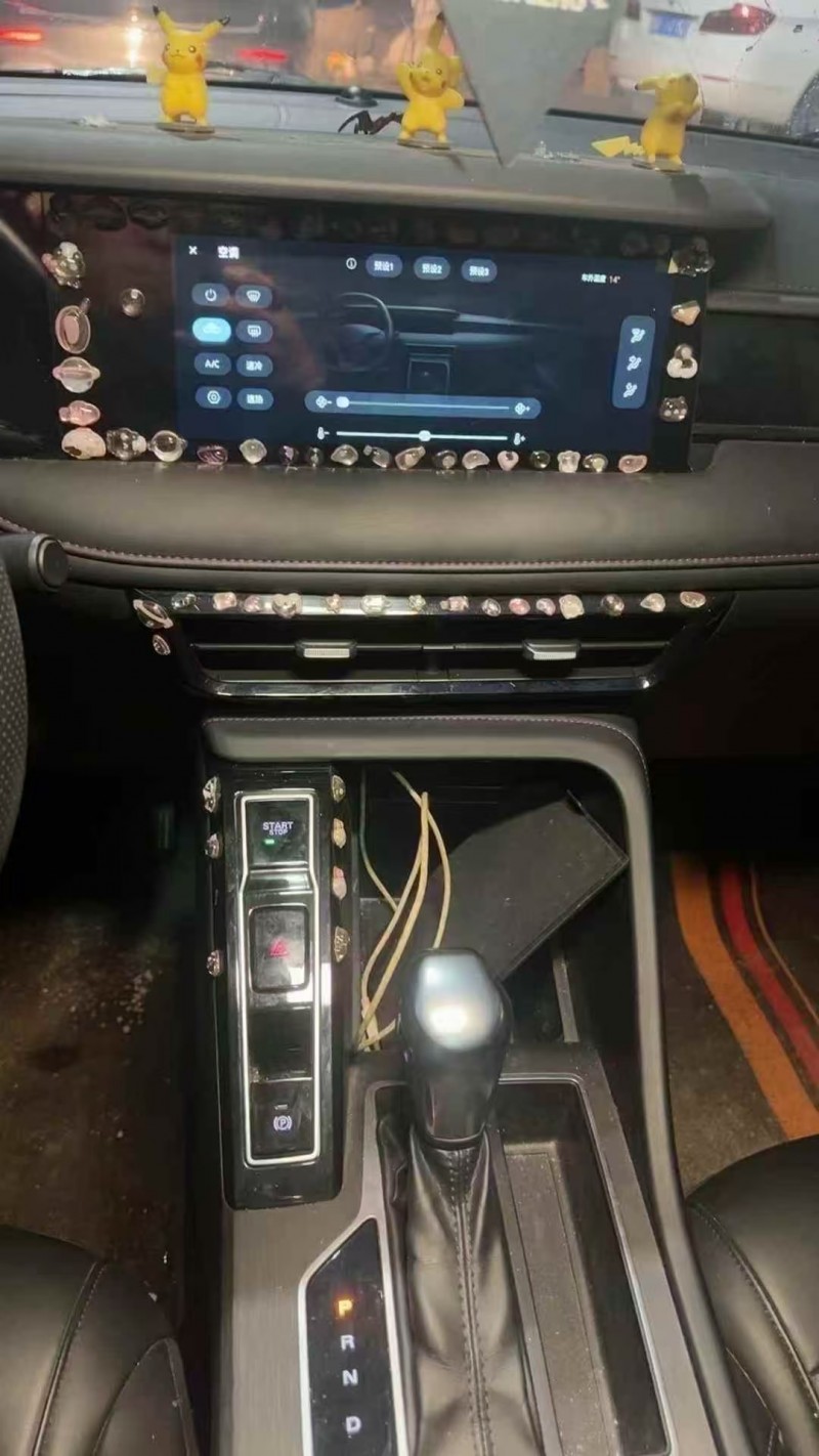 菏泽24年荣威i56