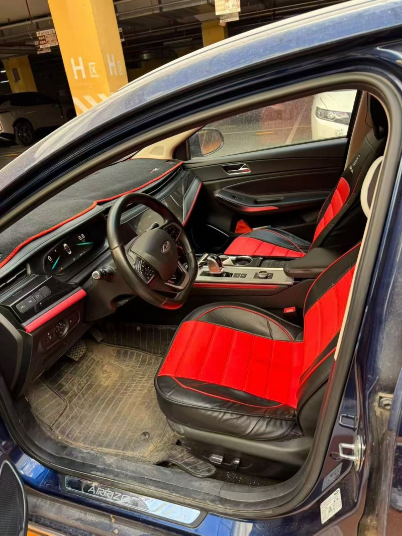 呼和浩特21年奇瑞艾瑞泽4