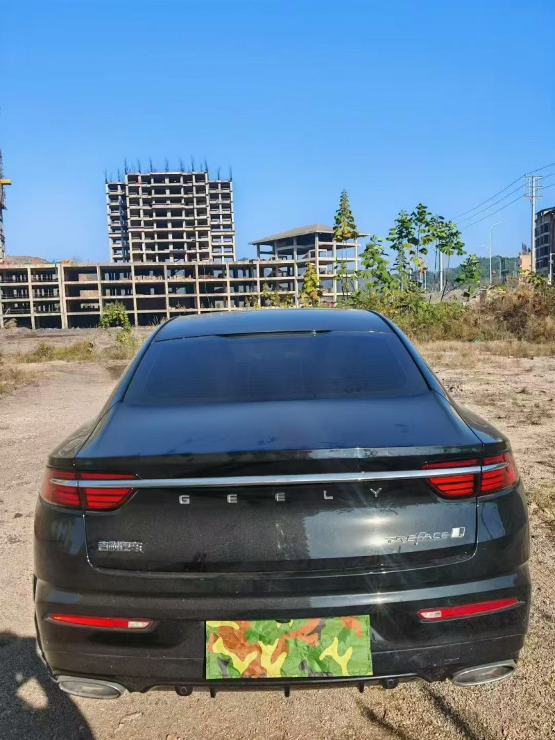 重庆25年吉利星瑞9