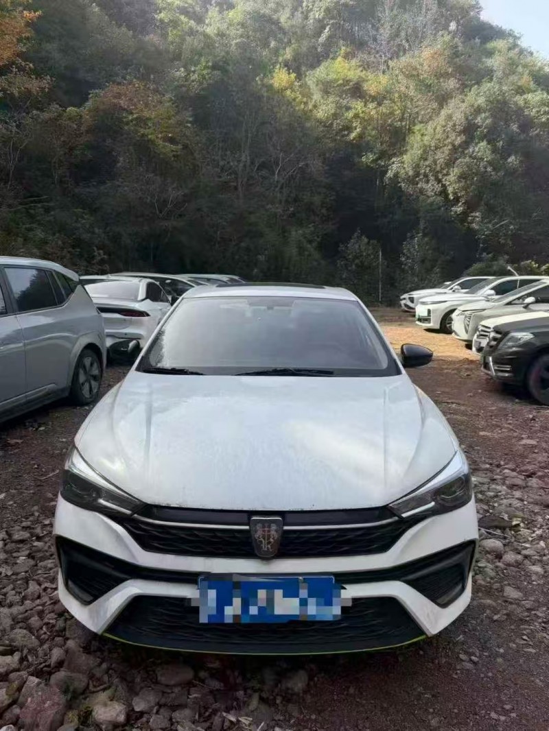 潍坊23年荣威i51