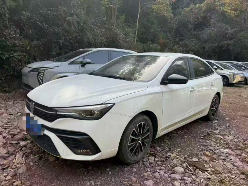 潍坊23年荣威i52