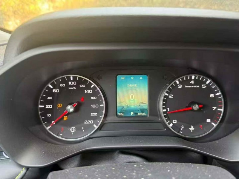 潍坊23年荣威i54