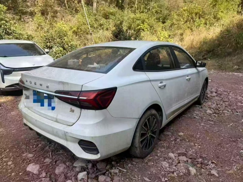 潍坊23年荣威i55