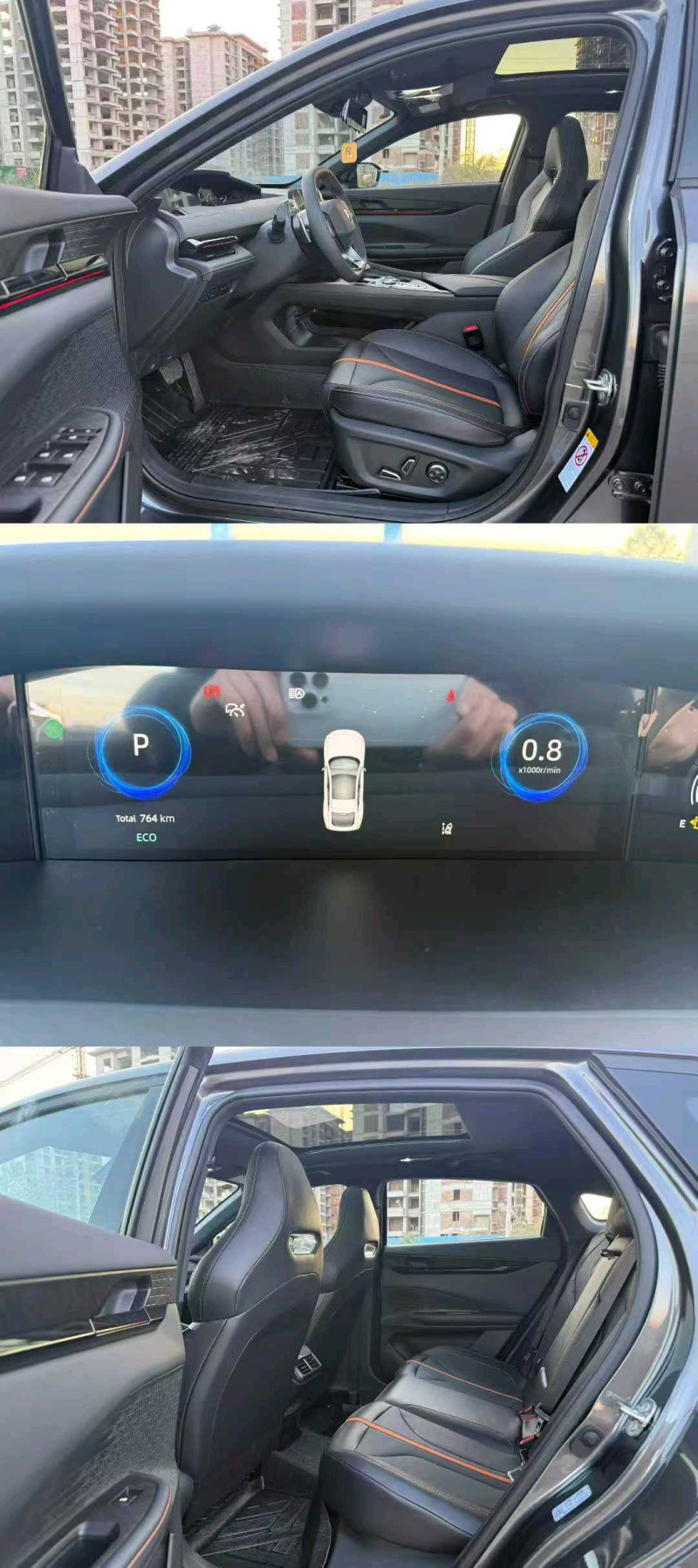 南宁25年长安汽车UNI5