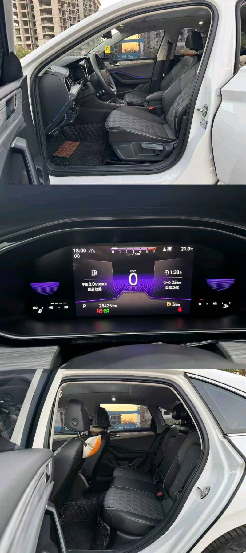 南宁24年大众速腾8