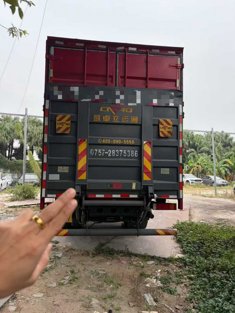 中山24年东风大锦5