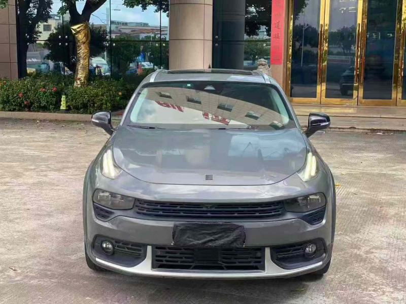 中山20年领克021