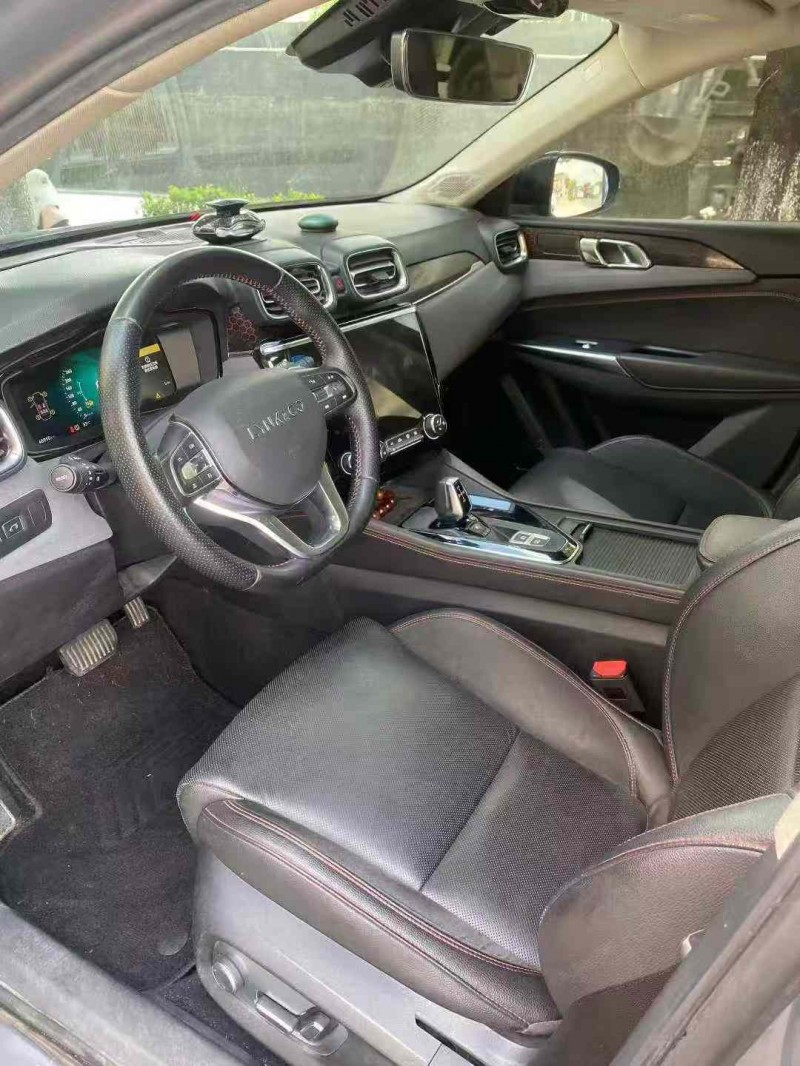 中山20年领克024