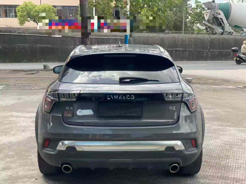 中山20年领克029