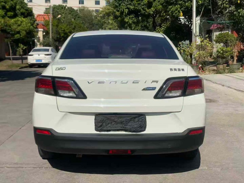 中山18年启辰D609