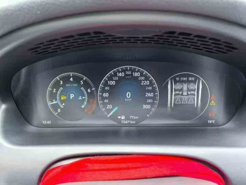 贵阳17年捷豹XJL5