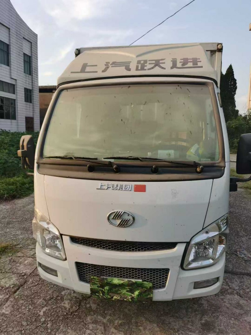 荆门21年上汽集团轻卡1