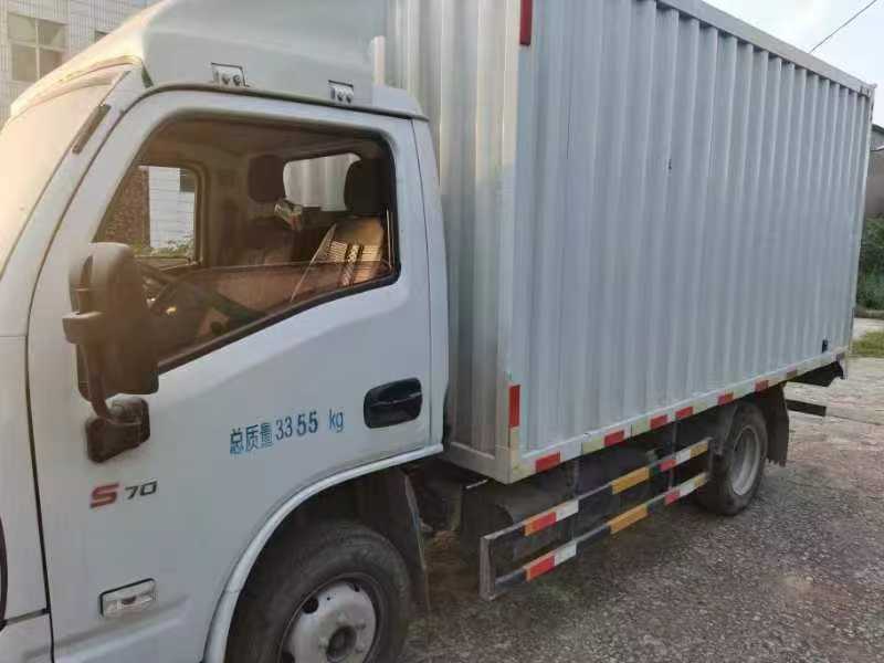 荆门21年上汽集团轻卡2