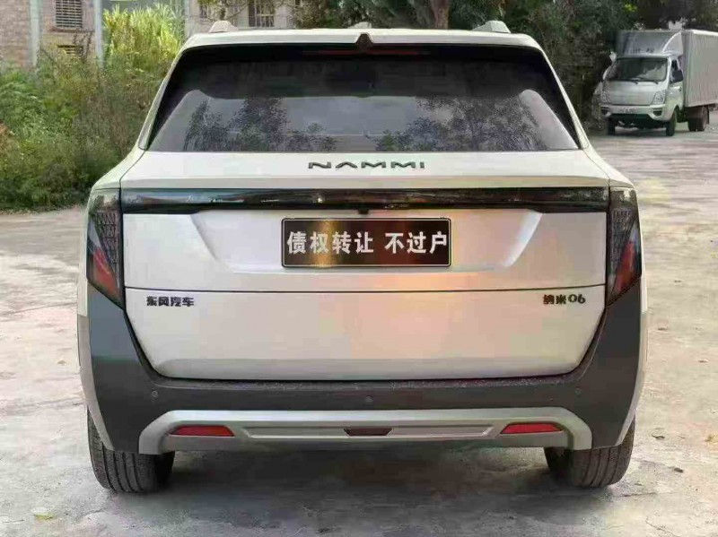 珠海25年东风纳米9