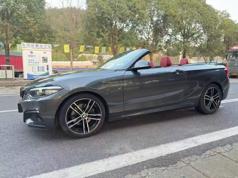 重庆21年宝马2系7