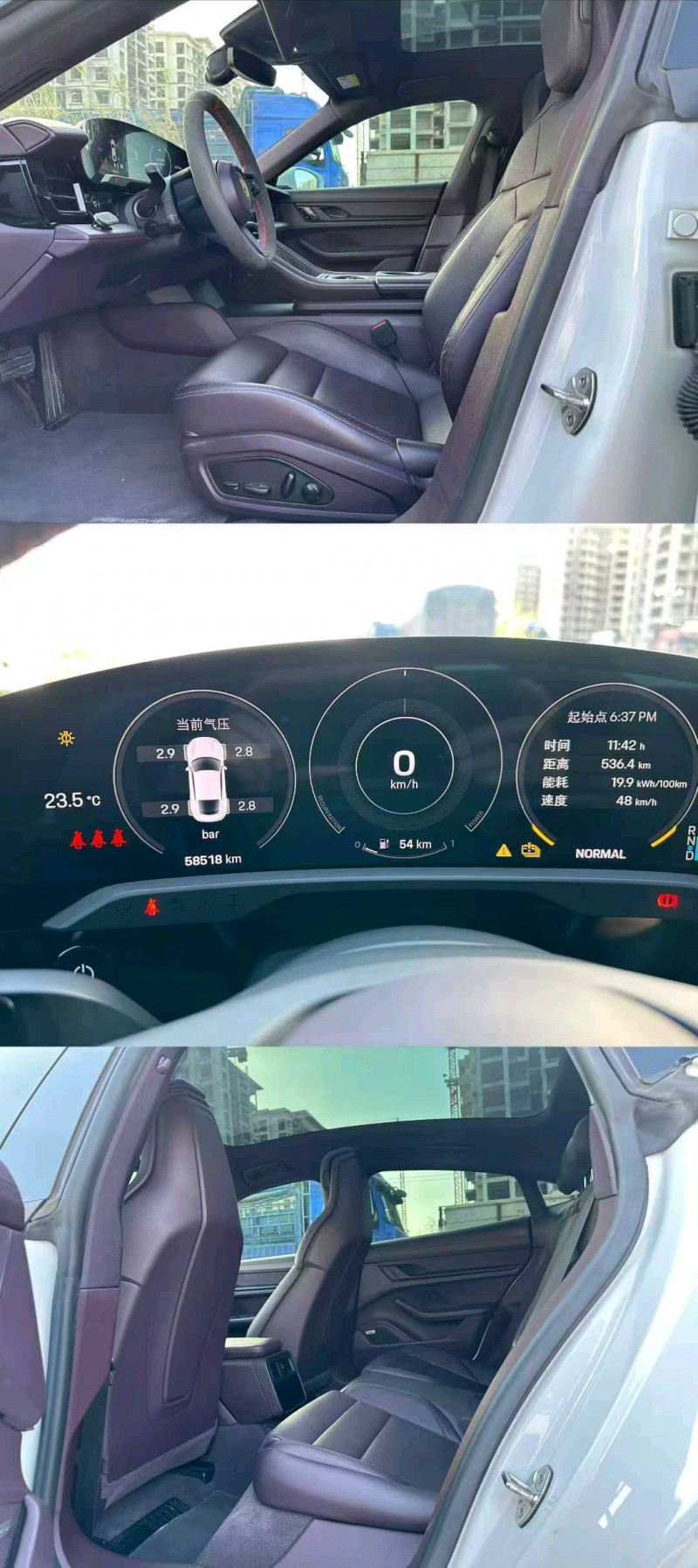 柳州21年保时捷Taycan8