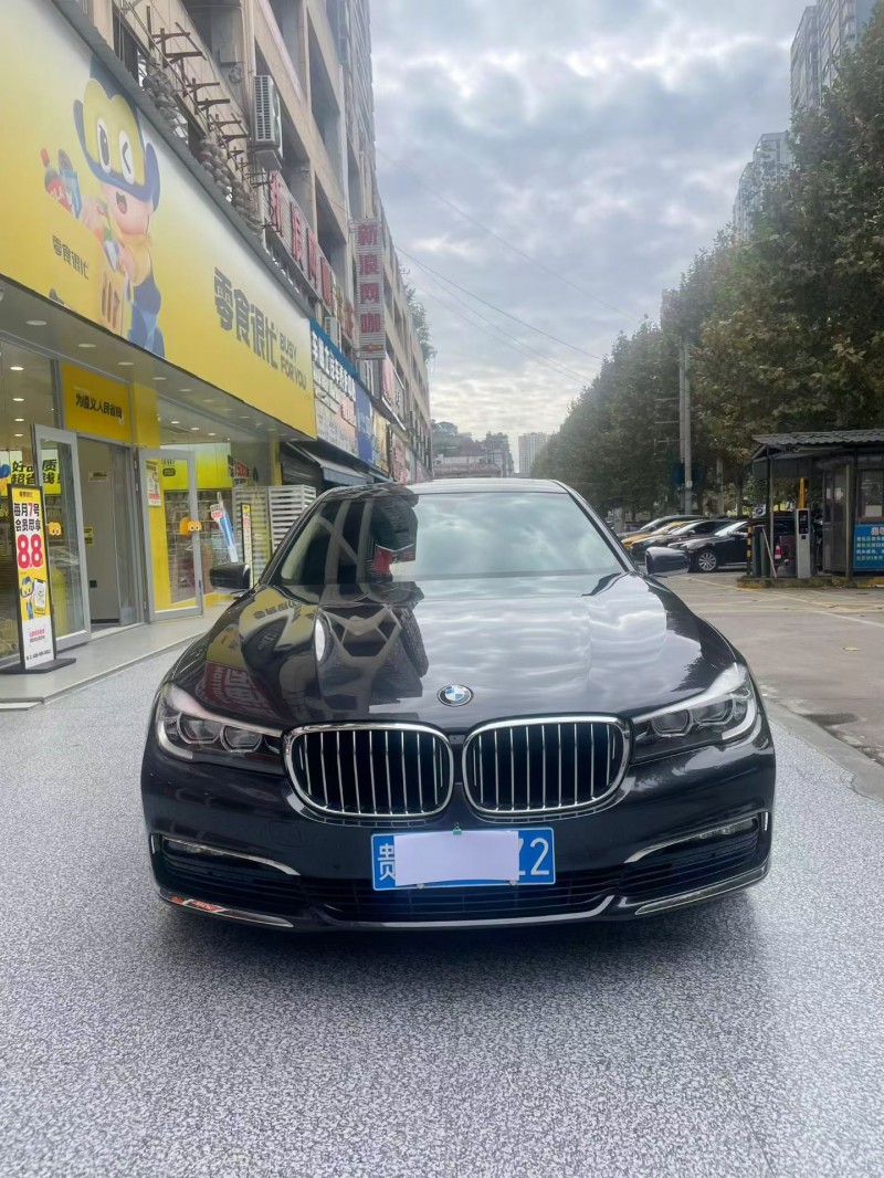 贵阳16年宝马7系1