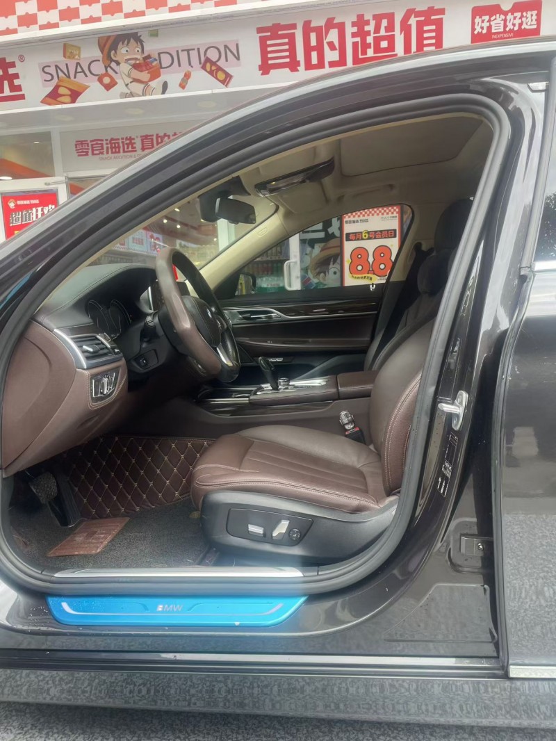 贵阳16年宝马7系3