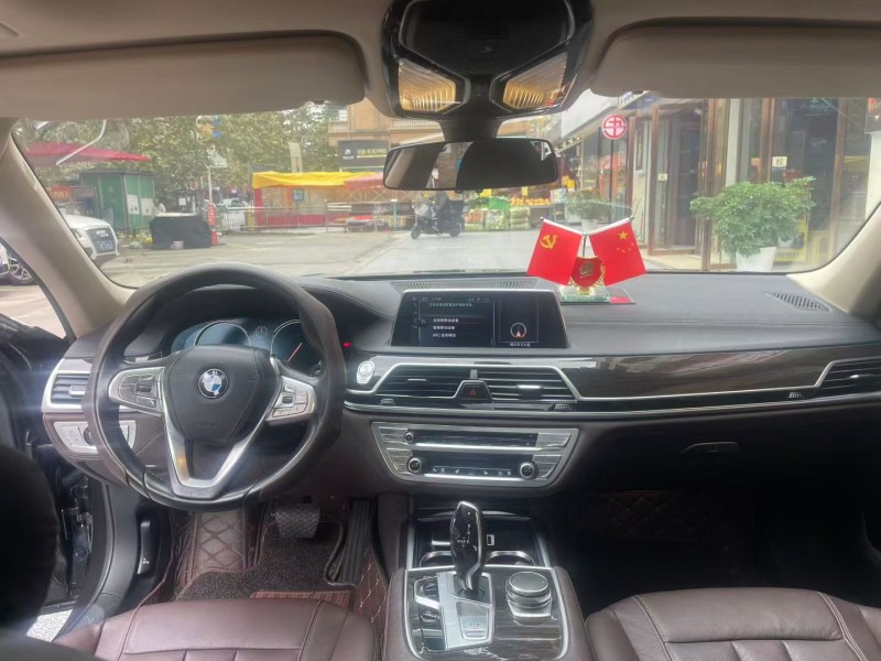 贵阳16年宝马7系4