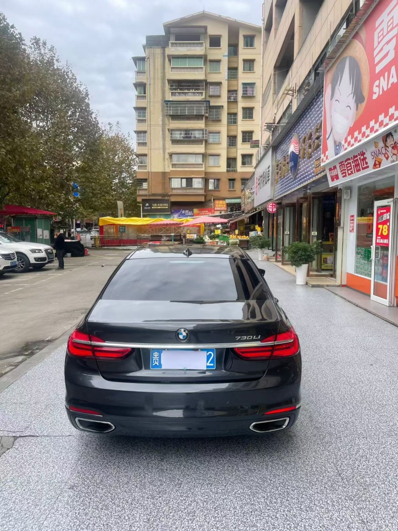贵阳16年宝马7系9