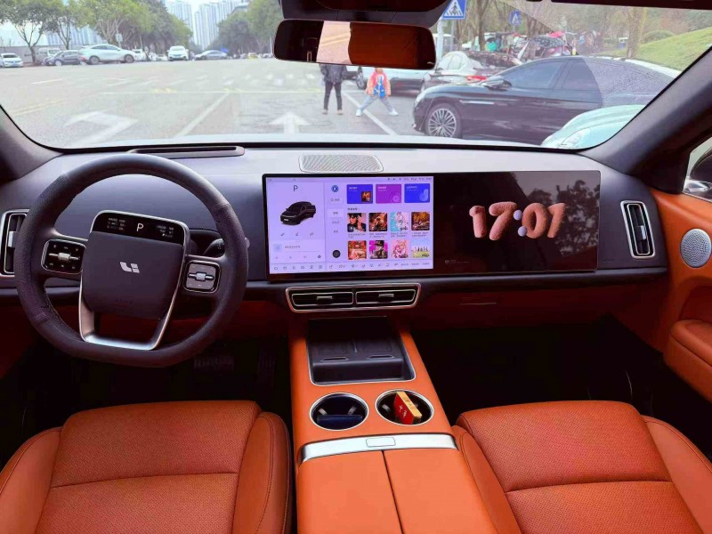 重庆25年理想L67