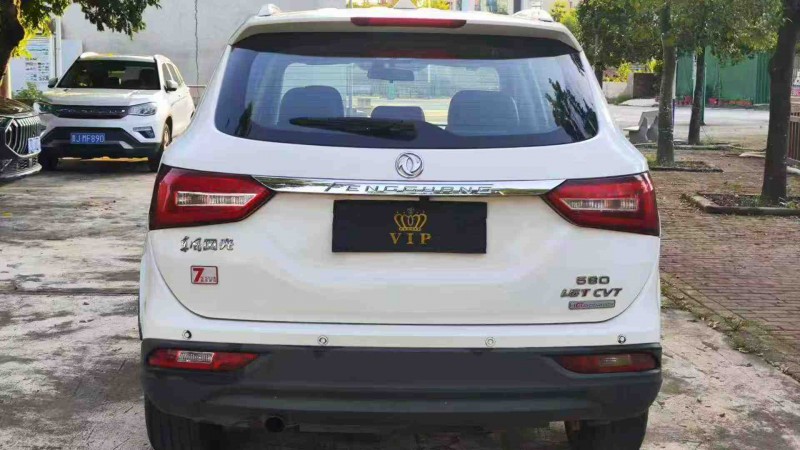 茂名18年东风风光9