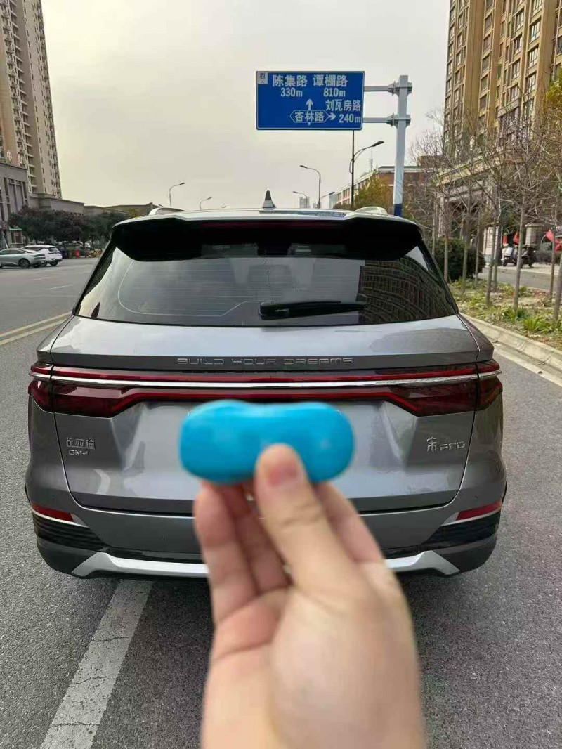 马鞍山23年比亚迪宋9